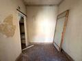 CONDAMINE : 1 PIÈCE À RÉNOVER – FORT POTENTIEL - Offices for sale in Monaco
