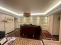 Mixed Use Apartment - Offices for sale in Monaco
