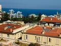 Elegant Furnished Family Apartment in the Heart of Monte-Carlo - Uffici in vendita a MonteCarlo