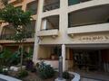 Fontvieille Studio — Renovation Project - Uffici in vendita a MonteCarlo