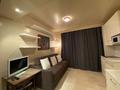 Studio with private garden - Beverly Palace Bloc A - Uffici da affittare a montecarlo