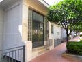 2-room apartment near Princess Antoinette Park - Boulevard de Belgique - Offices for sale in Monaco
