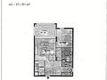 Donatello : 1 Bedroom with Cellar & Parking - Affitti di uffici
