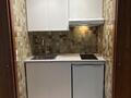 STUDIO / BUREAU - RESIDENCE LE MONTAIGNE - CARRE D'OR - Offices for rent in Monaco
