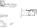 BEVERLY PALACE - Studio con Giardino - Uffici da affittare a montecarlo