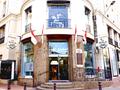Carré d'Or - Business for sale (large activity) - Uffici in vendita a MonteCarlo