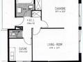 2 PIECES USAGE MIXTE - Locations de bureaux