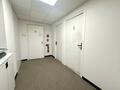 Patio Palace – Large office with open space – Jardin Exotique - Uffici in vendita a MonteCarlo