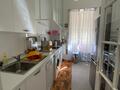 Bellissimo appartamento di 3 locali - Palais Majestic - Porto di Monaco - Affitti di uffici