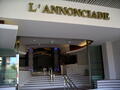 Office in good condition located in a luxury residence - Offices for rent