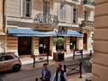Exclusivite - Droit au bail pour un magnifique local - Bureaux à vendre à Monaco