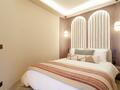 SOLEIL D'OR - 2 room apartment completely renovated and furnished - Offices for rent in Monaco