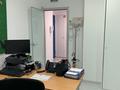OFFICES - AMBASSADOR - Offices for sale