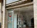 Commercial premises - Walls - Sole Agent - Uffici in vendita a MonteCarlo