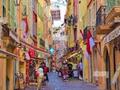 Catering - Business disponibile a Monaco Ville - Uffici in vendita a MonteCarlo