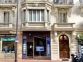 MONACO CENTRE FREE COMMERCIAL PREMISES - Offices for sale in Monaco