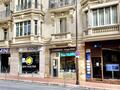 MONACO CENTRE FREE COMMERCIAL PREMISES - Offices for sale in Monaco