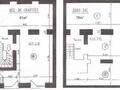 Commercial space in the heart of La Condamine - Rentals of commercial spaces
