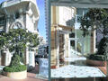 Metropole - Luxury commercial walls/office - Offices for sale in Monaco
