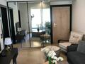 monolocale ammobiliato - Uffici in vendita a MonteCarlo