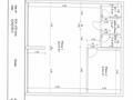 COMMERCIAL PREMISES / ADMINISTRATIVE OFFICE FOR SALE - Uffici in vendita a MonteCarlo