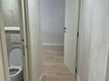 Place des Moulins - Santa Monica garden - 1 bedroom renovated & quiet  Apartment - 5000€/month - Affitti di uffici
